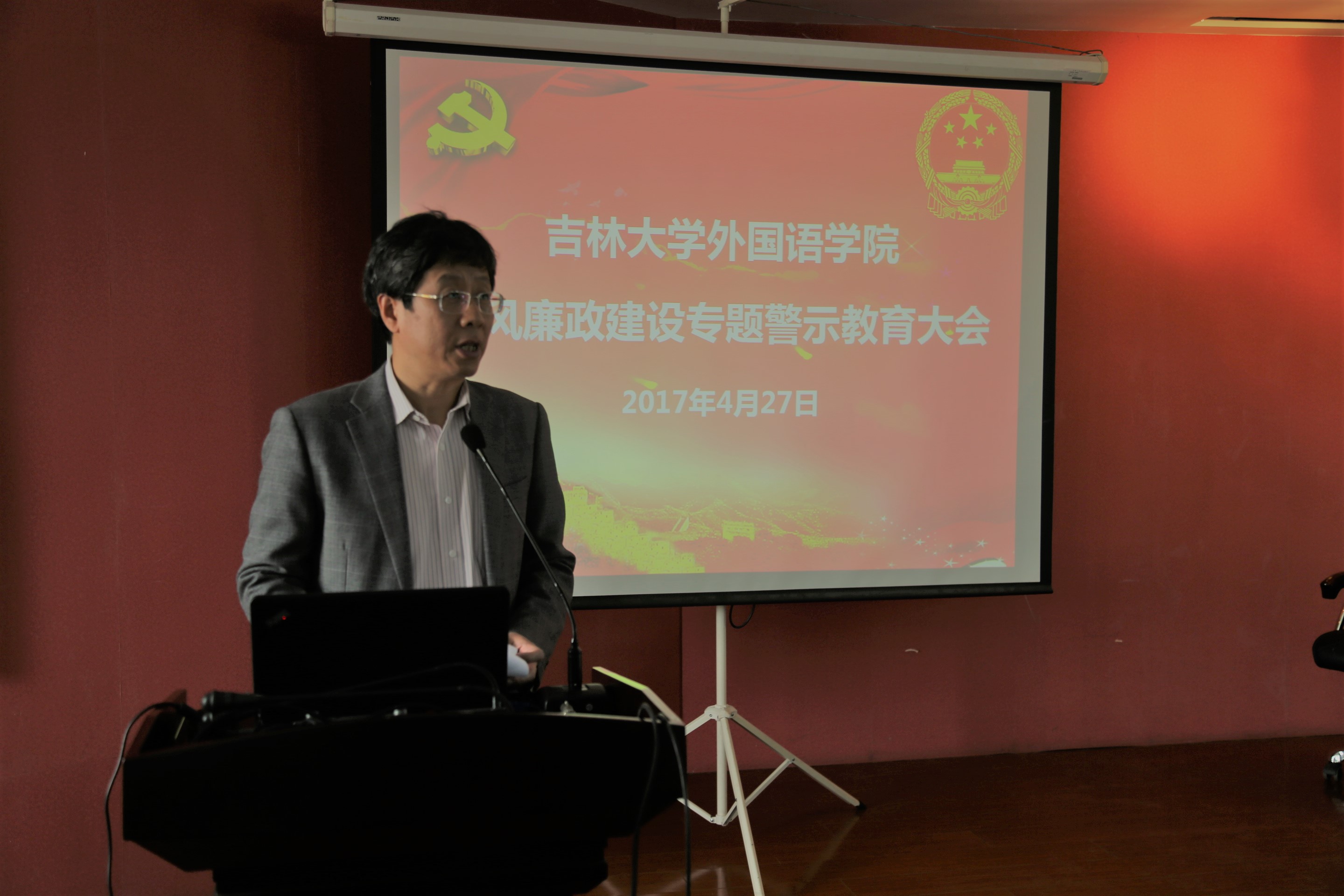 澳门金沙娱乐城app