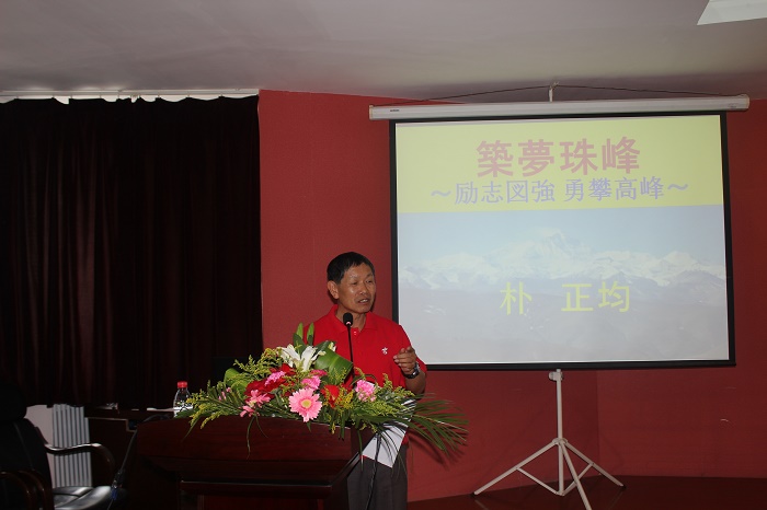 澳门金沙娱乐城app
