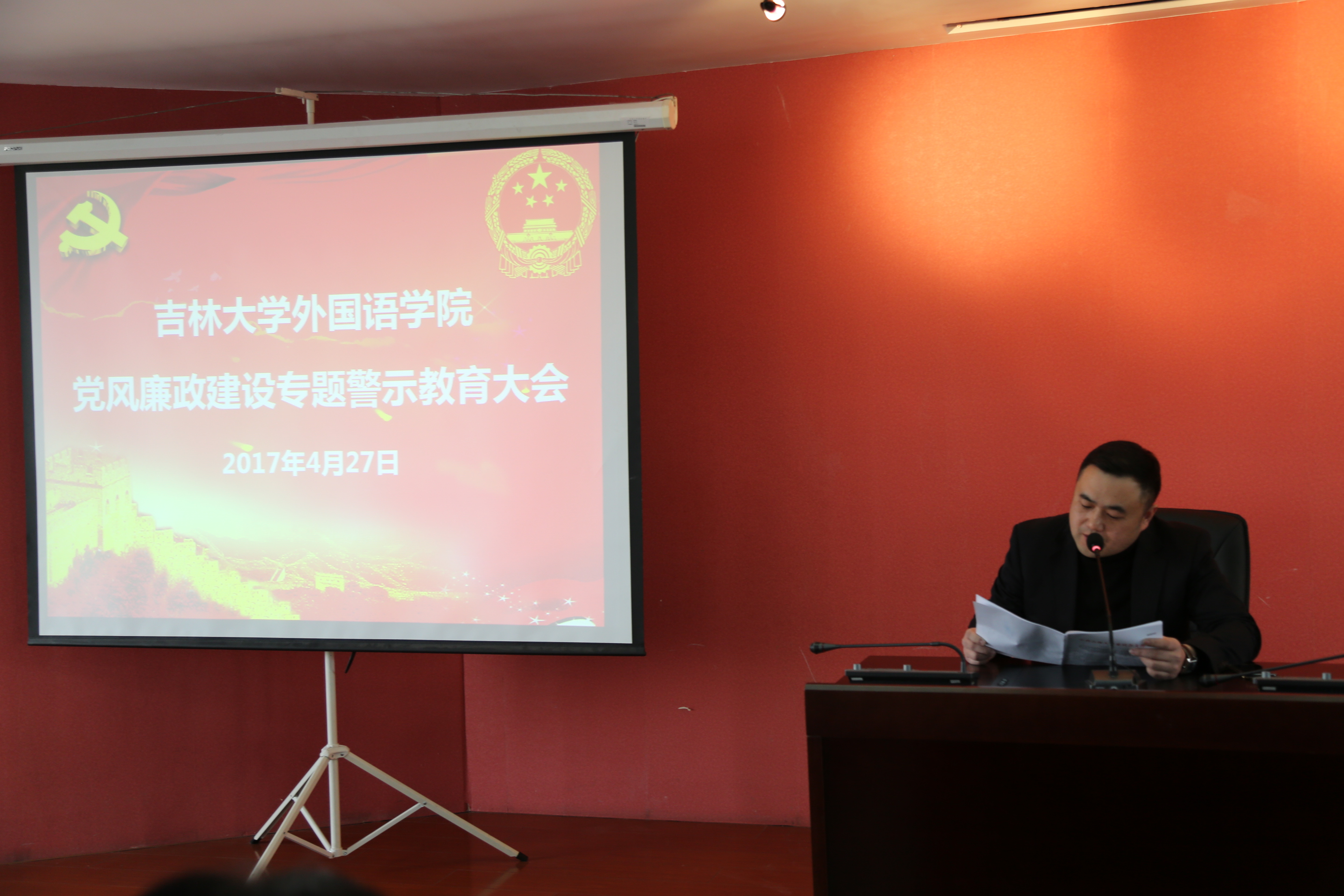 澳门金沙娱乐城app