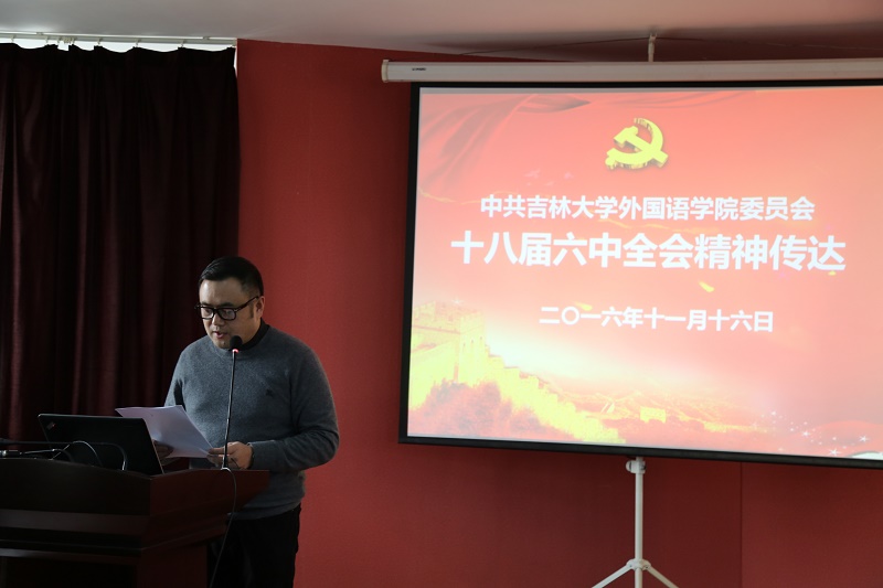 澳门金沙娱乐城app