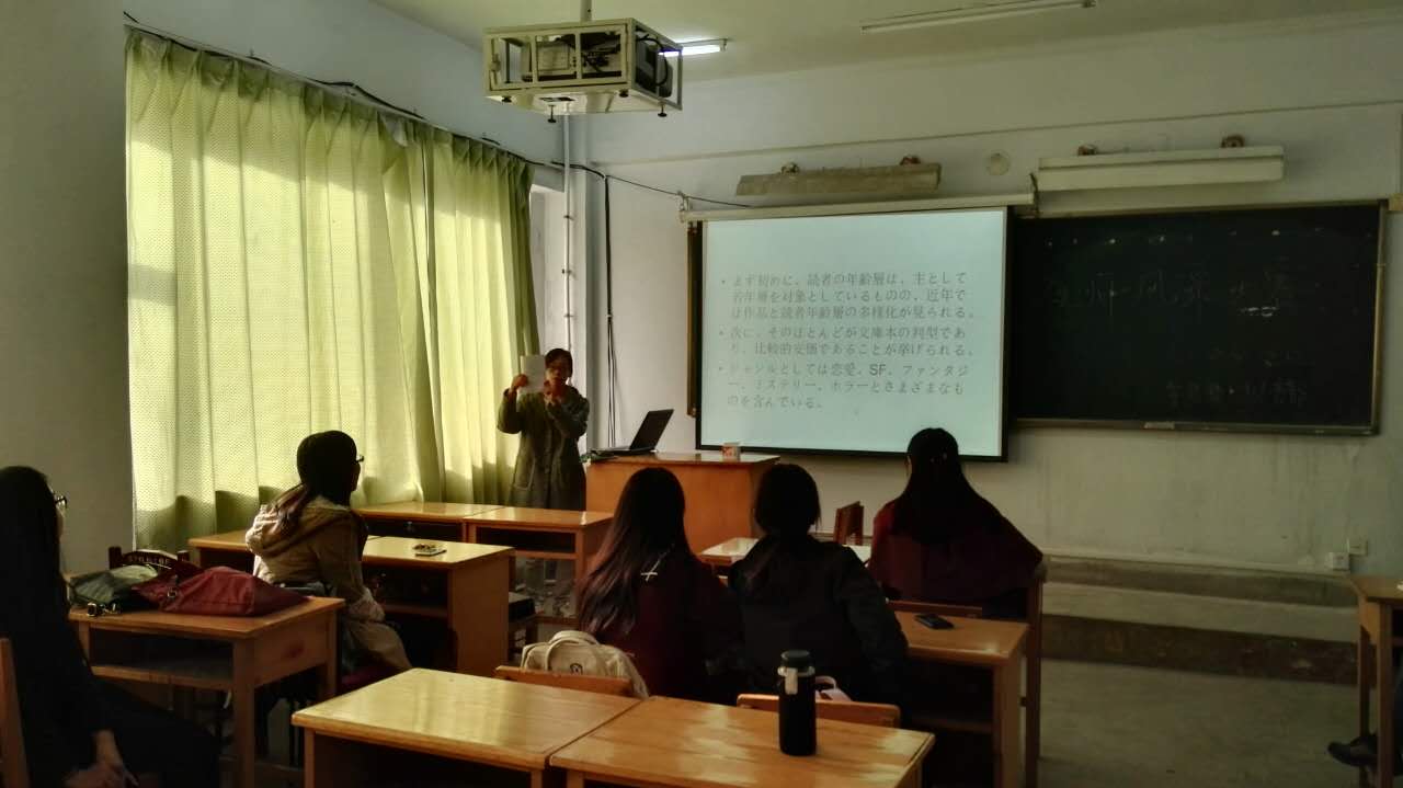 澳门金沙娱乐城app
