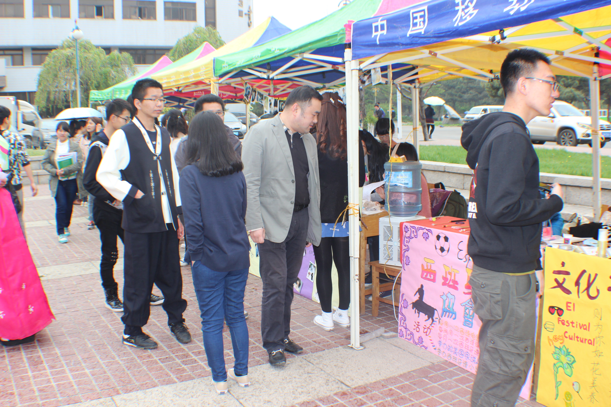 澳门金沙娱乐城app