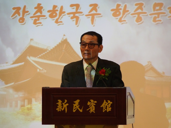 澳门金沙娱乐城app