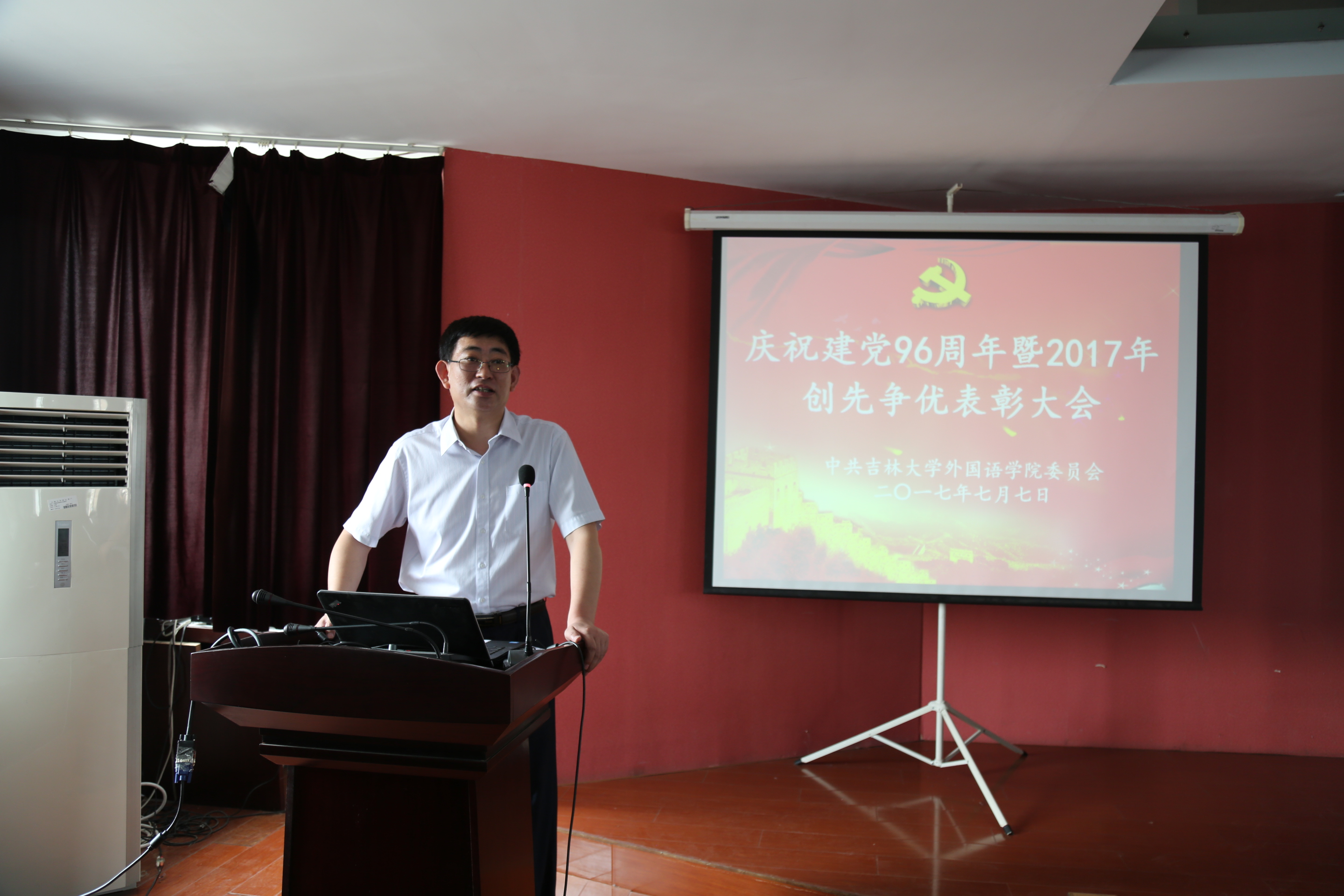 澳门金沙娱乐城app