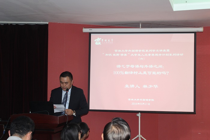 澳门金沙娱乐城app