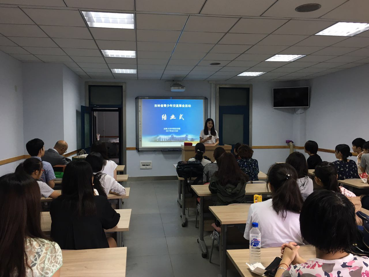 澳门金沙娱乐城app
