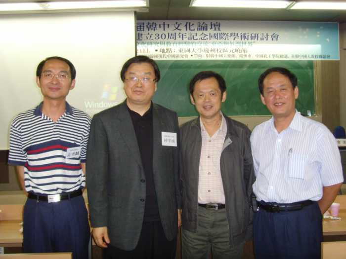 澳门金沙娱乐城app