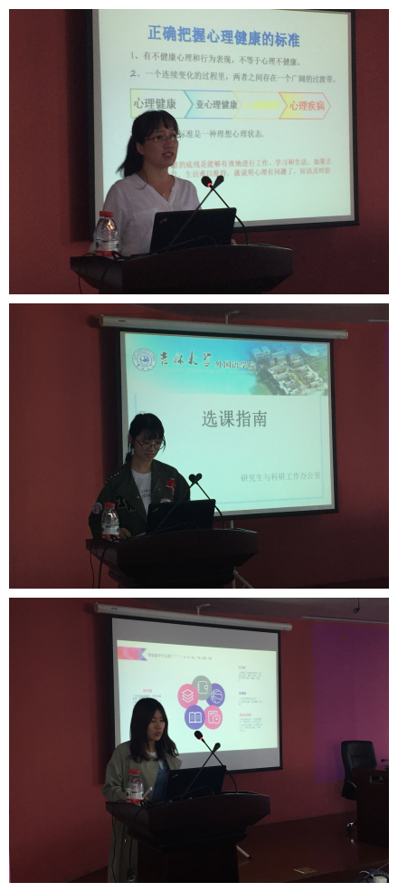 澳门金沙娱乐城app