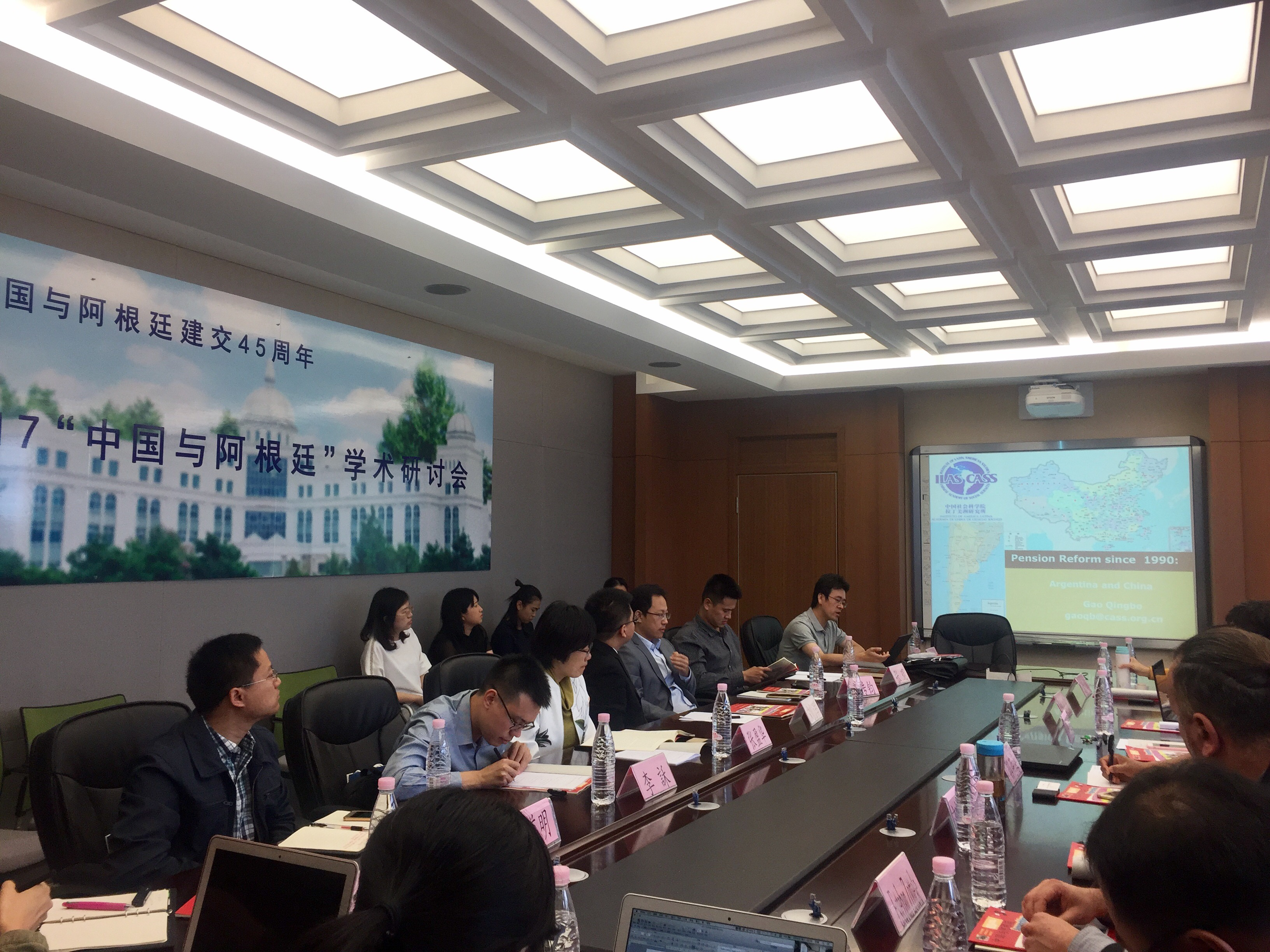 澳门金沙娱乐城app