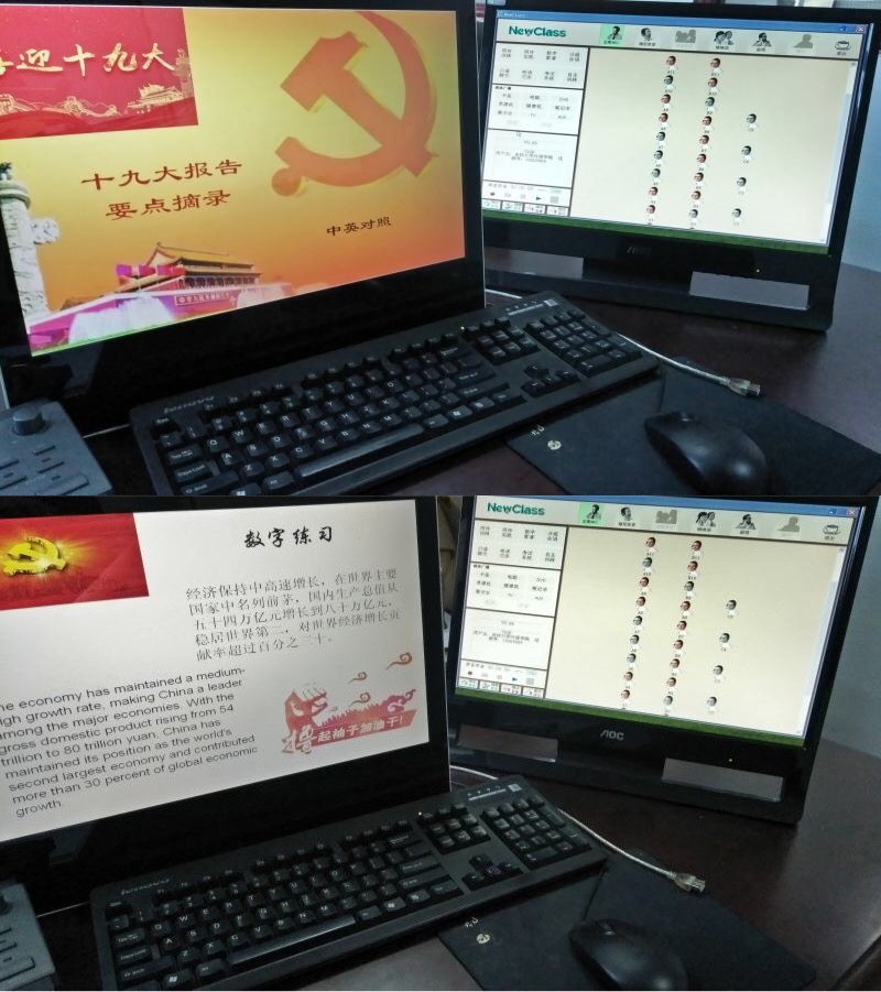 澳门金沙娱乐城app