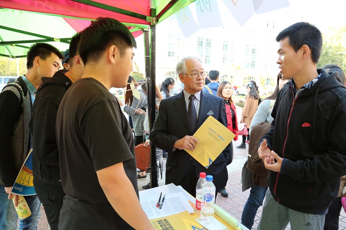 澳门金沙娱乐城app