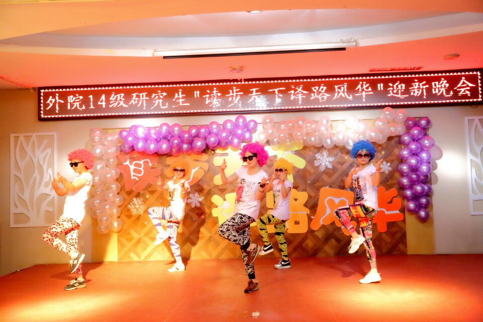 澳门金沙娱乐城app