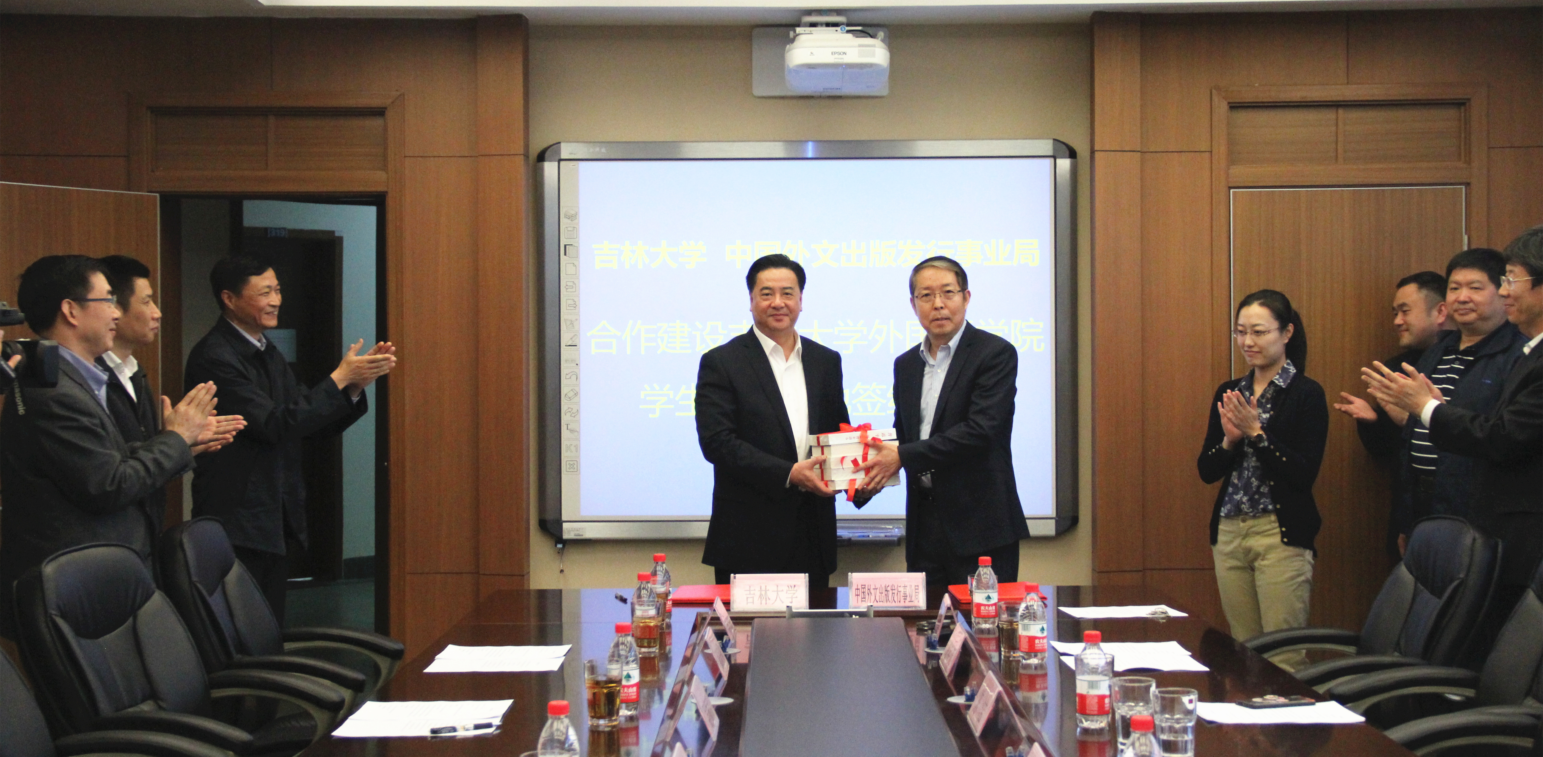 澳门金沙娱乐城app