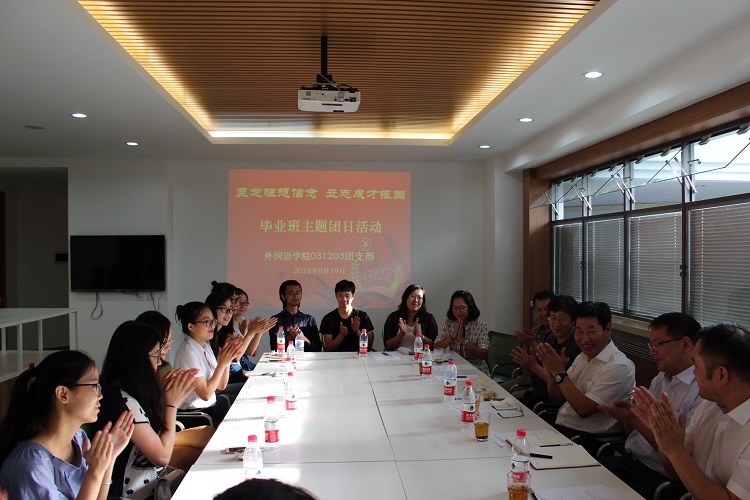 澳门金沙娱乐城app
