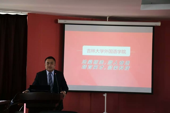 澳门金沙娱乐城app