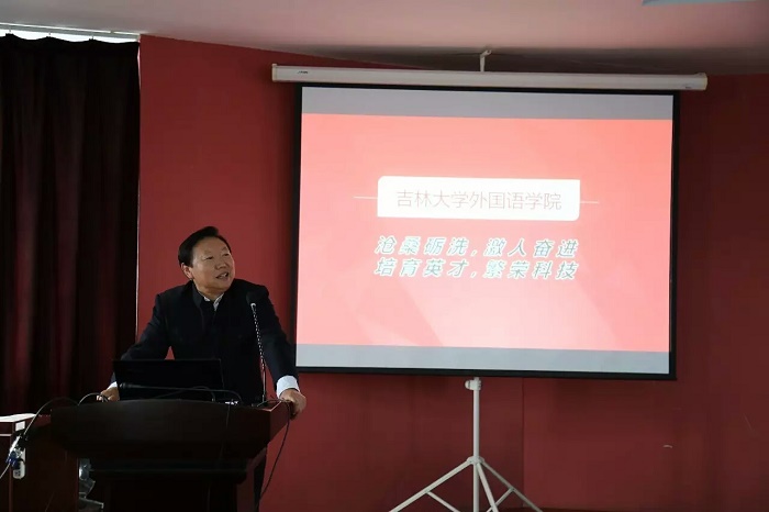 澳门金沙娱乐城app