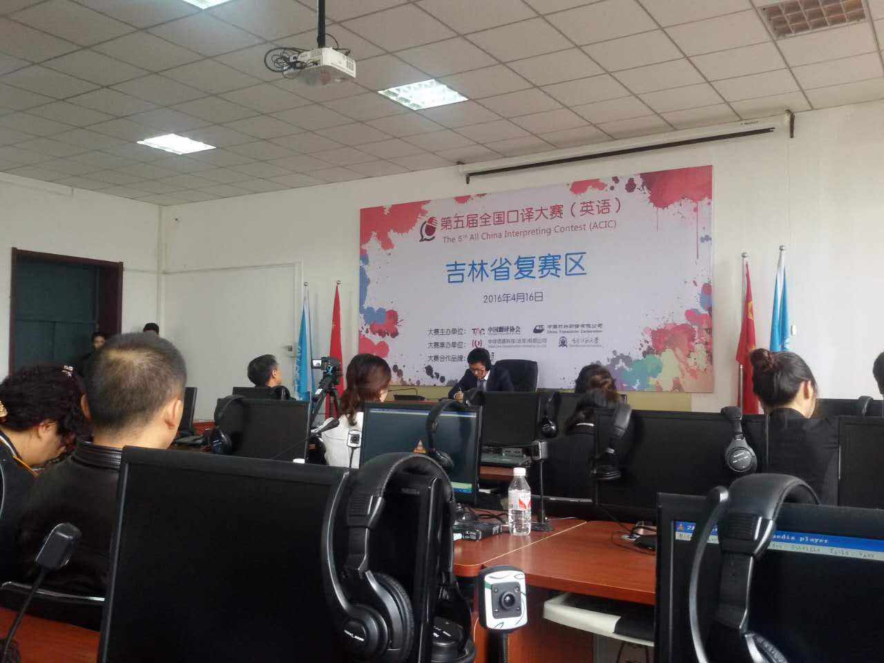 澳门金沙娱乐城app