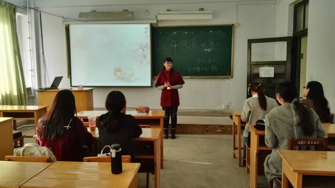 澳门金沙娱乐城app