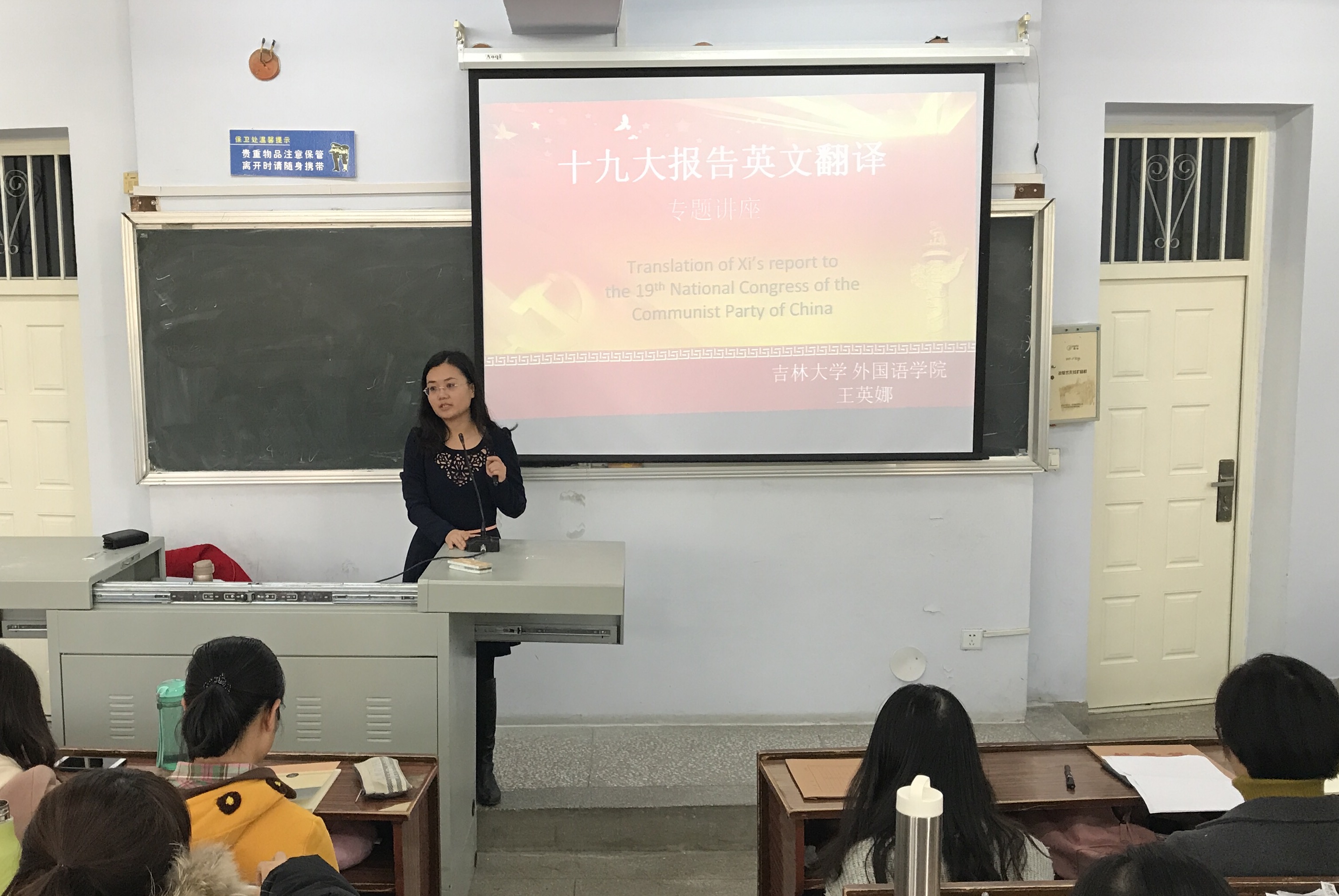 澳门金沙娱乐城app
