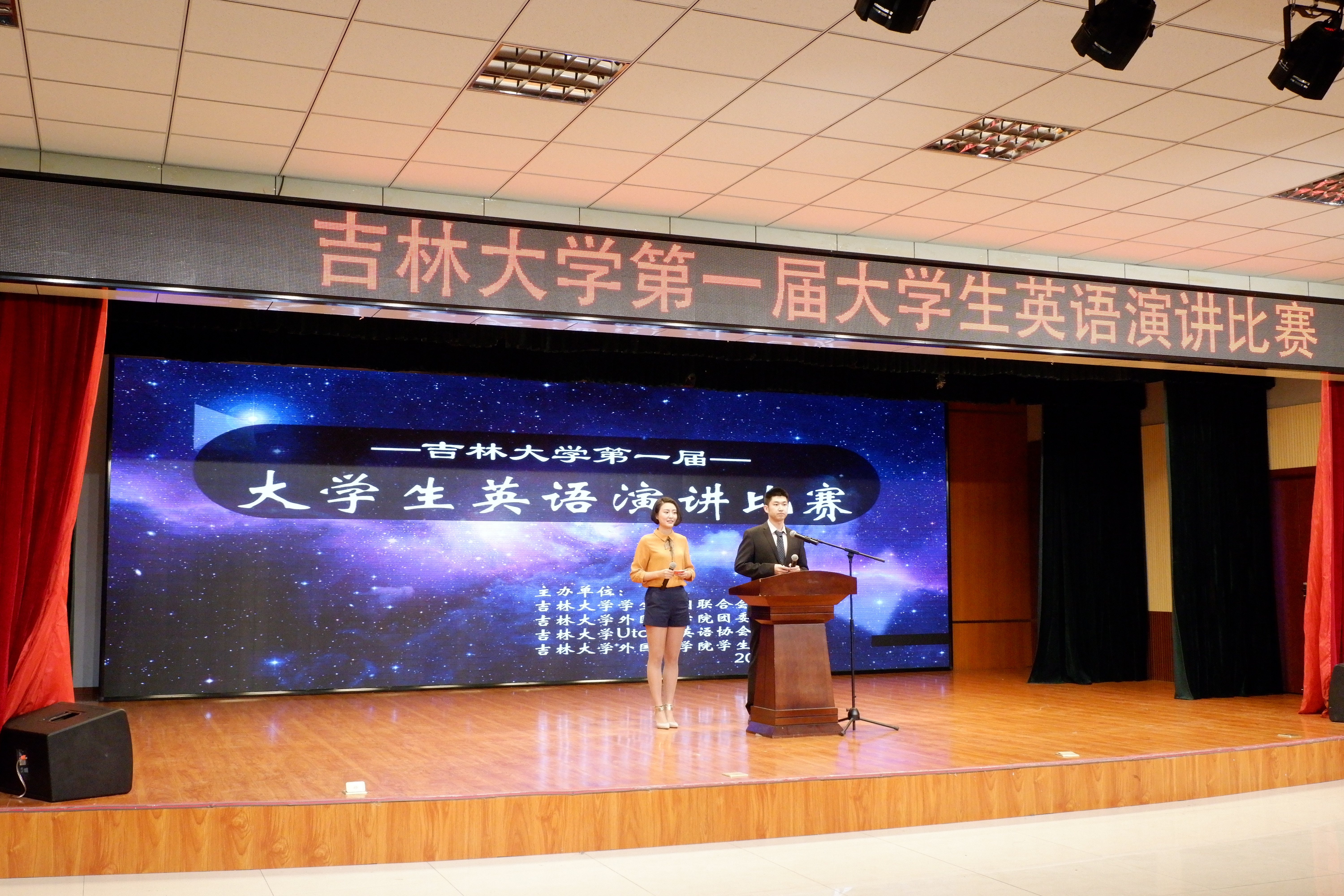 澳门金沙娱乐城app