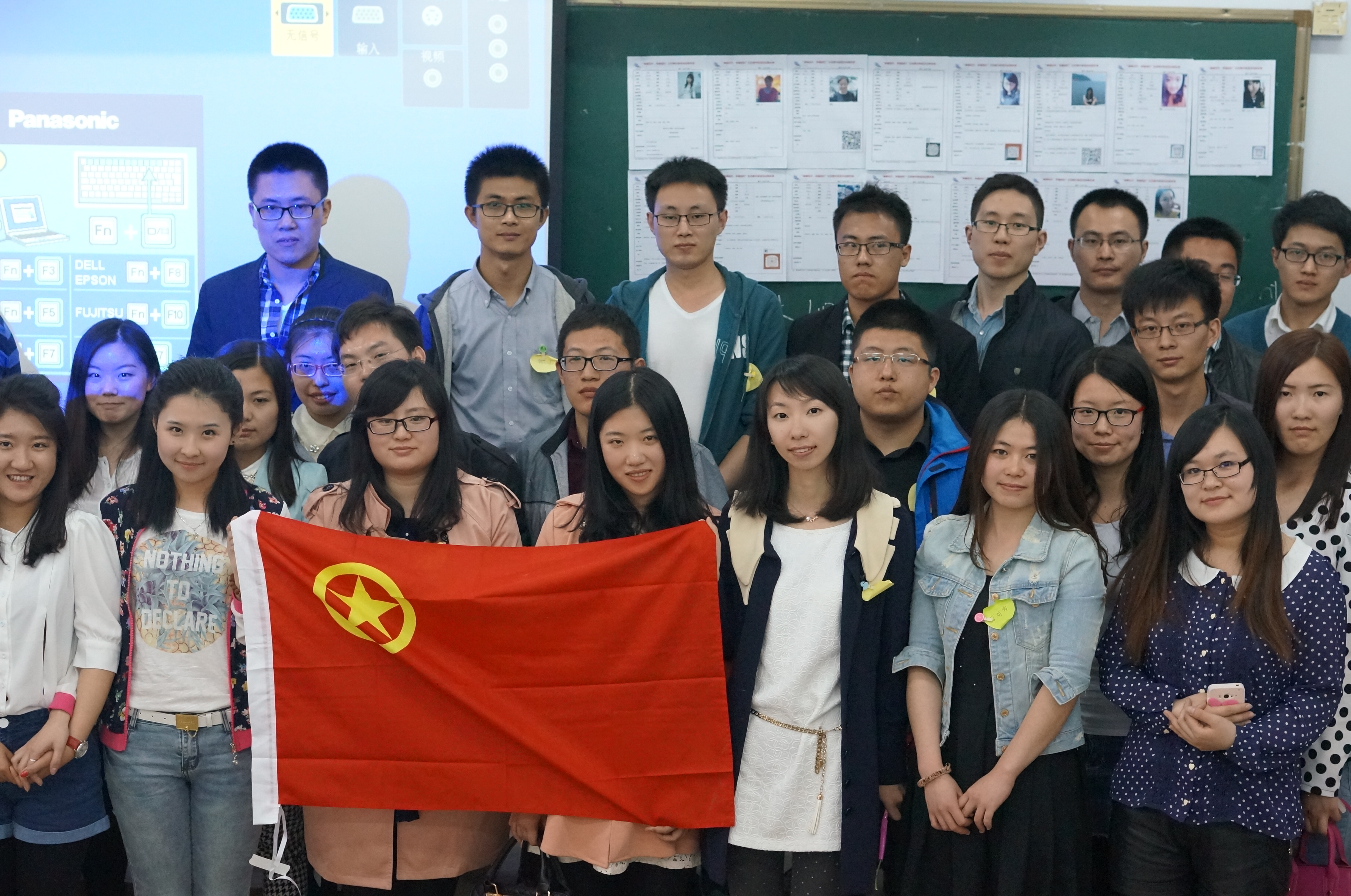澳门金沙娱乐城app