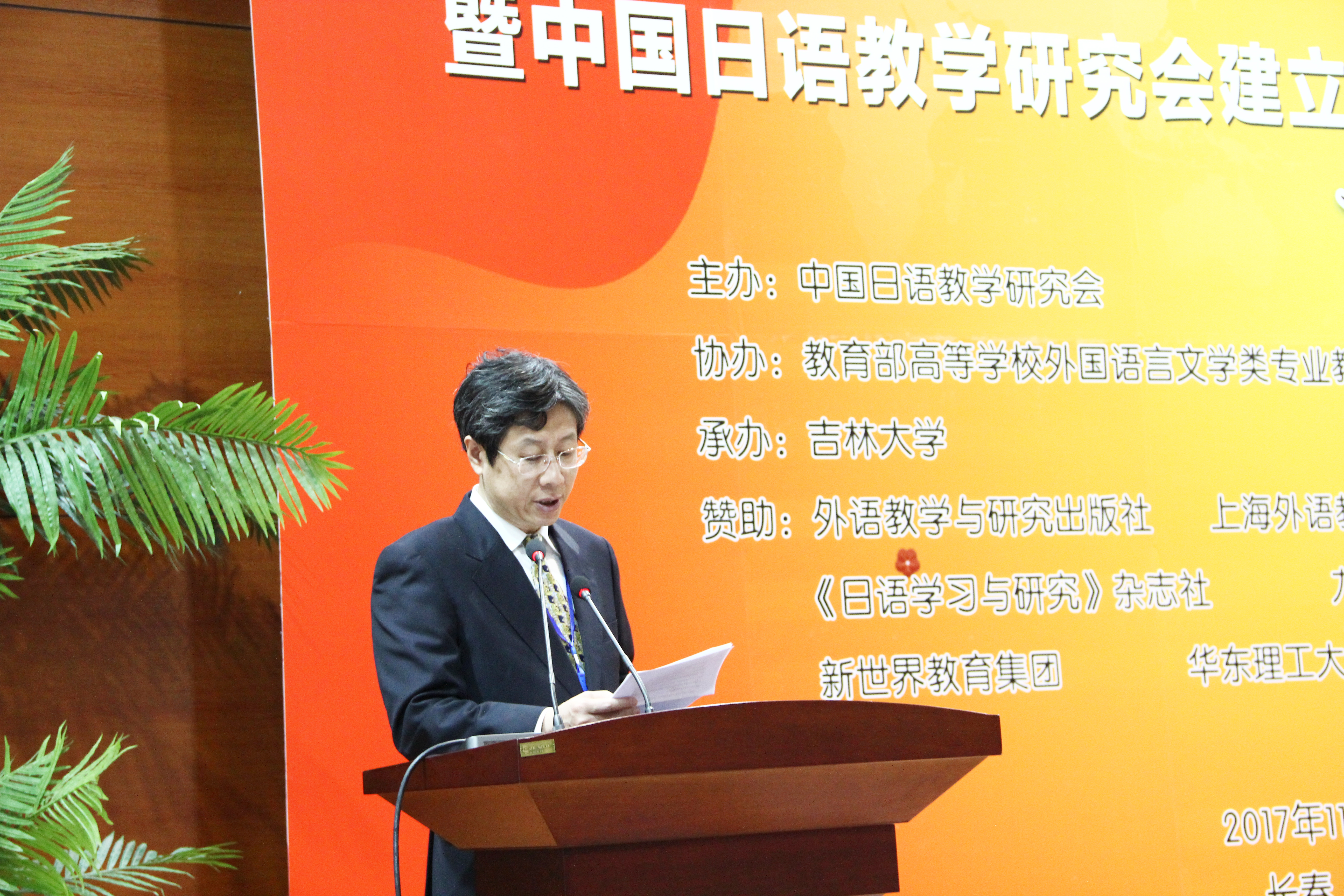 澳门金沙娱乐城app