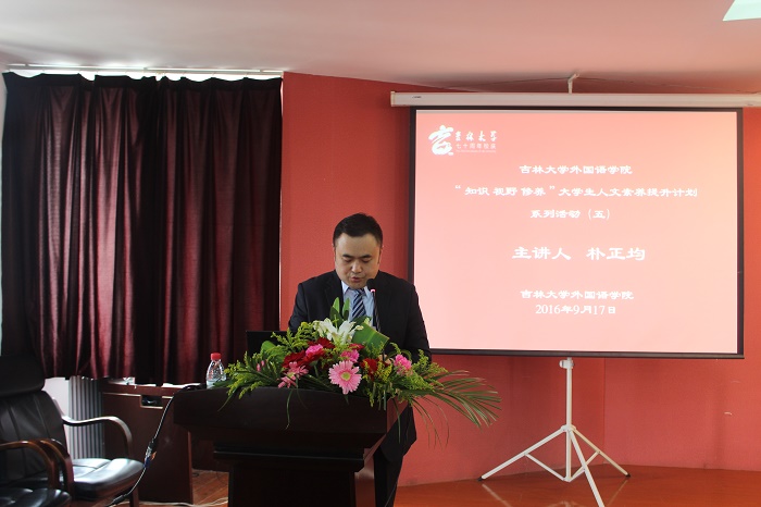 澳门金沙娱乐城app
