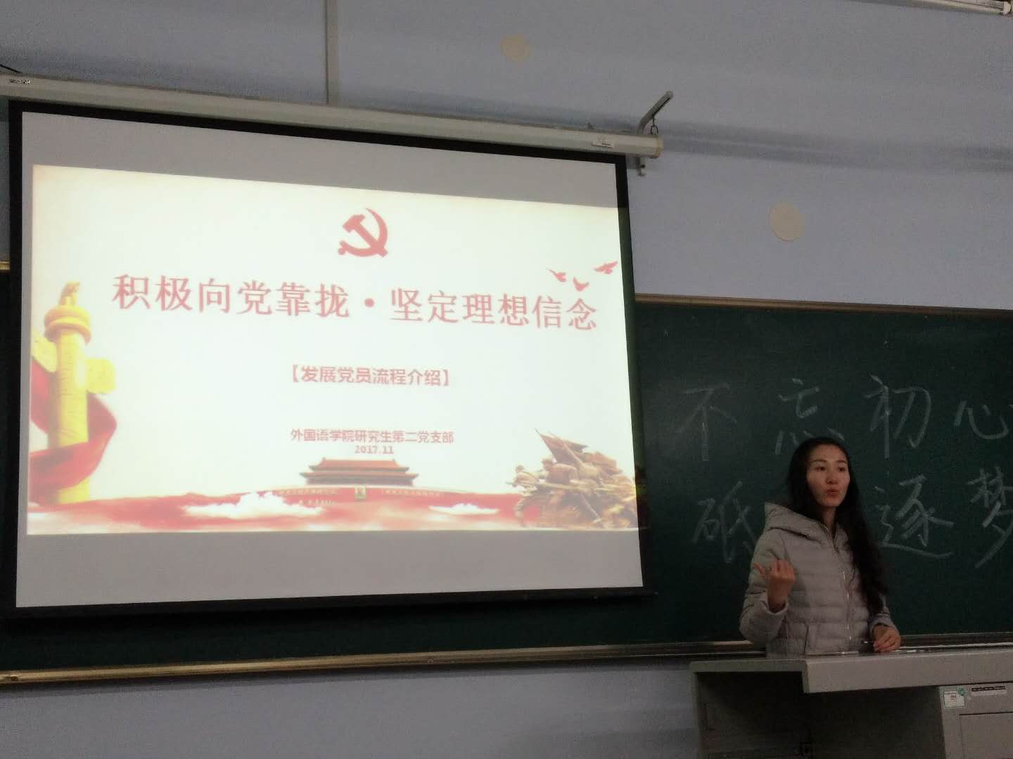 澳门金沙娱乐城app