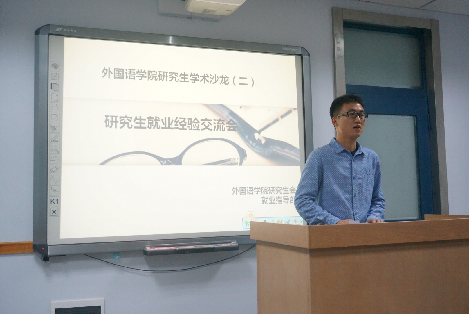 澳门金沙娱乐城app