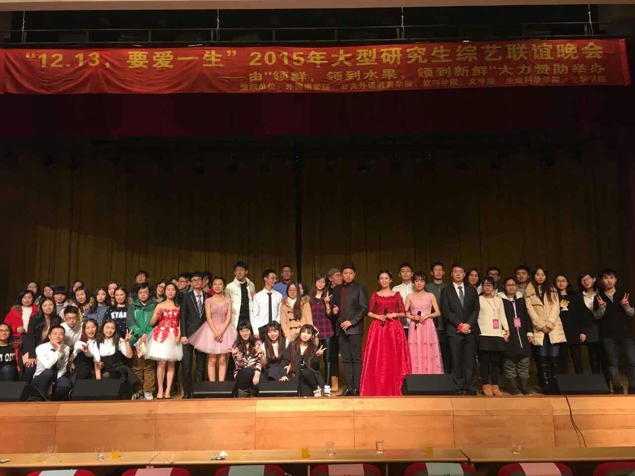 澳门金沙娱乐城app