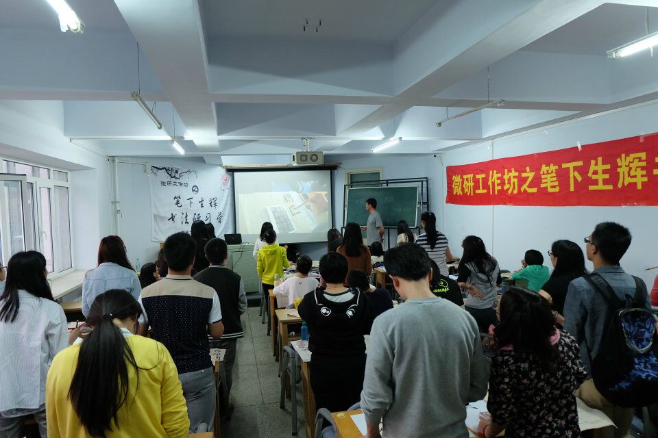 澳门金沙娱乐城app