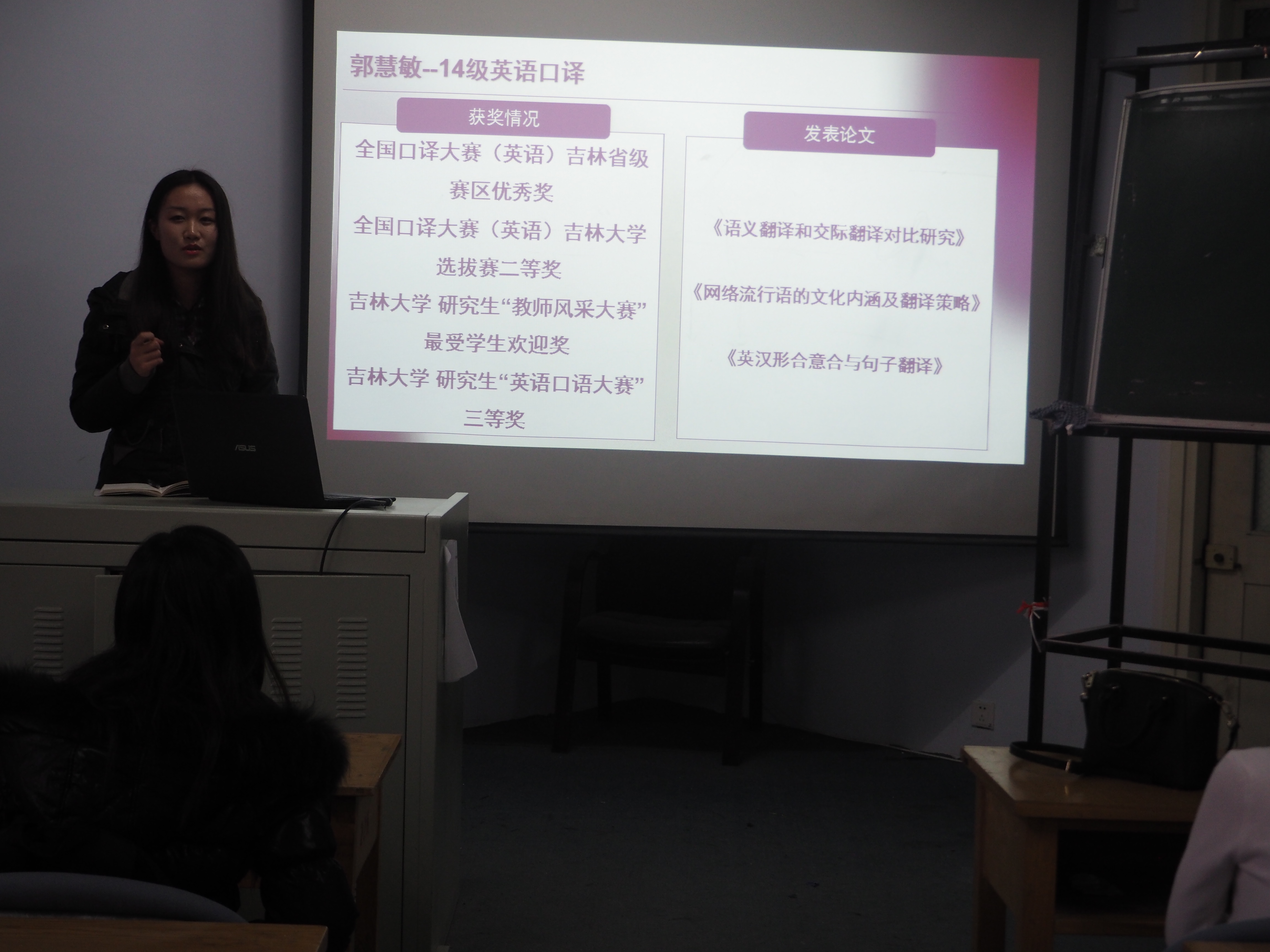 澳门金沙娱乐城app