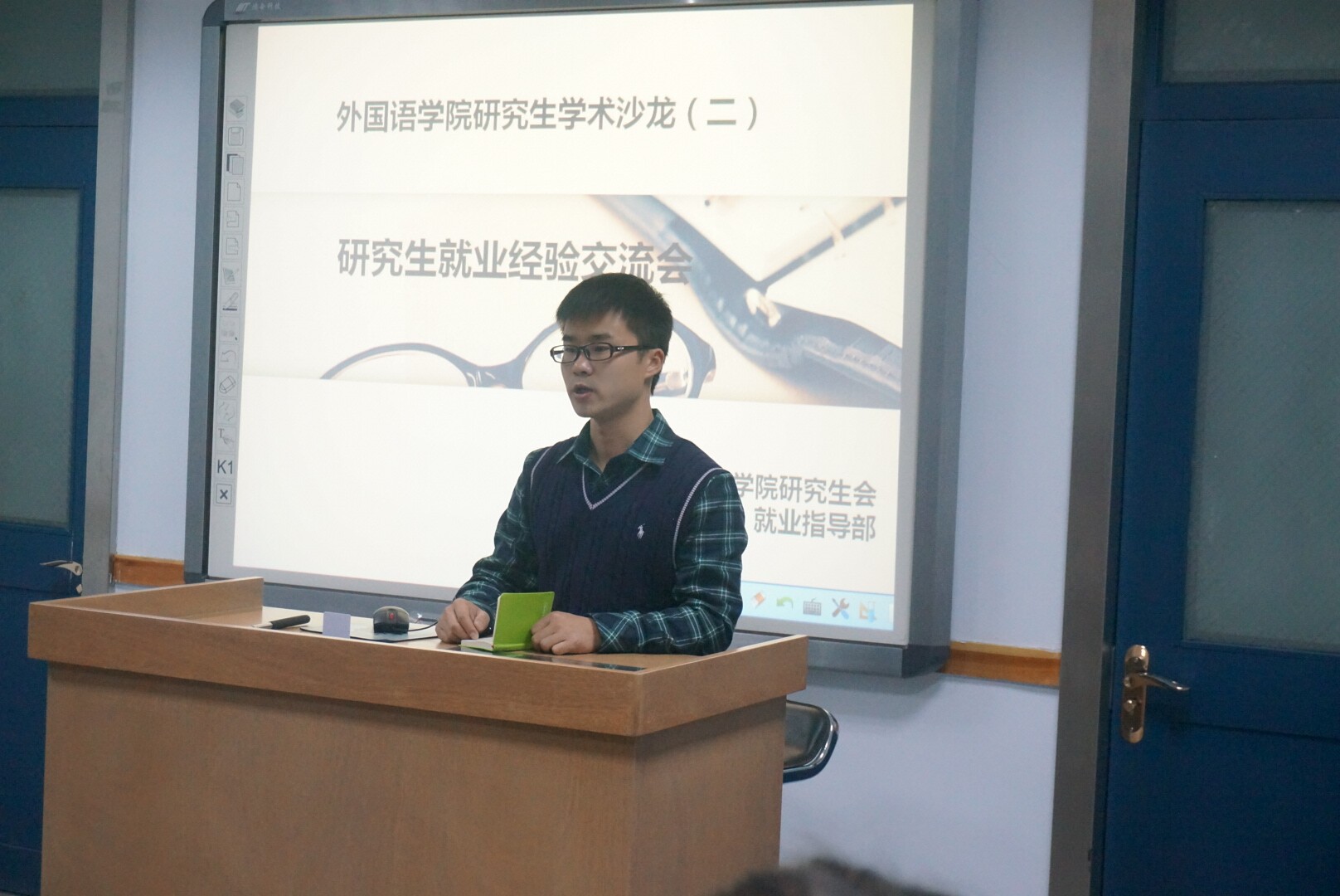 澳门金沙娱乐城app