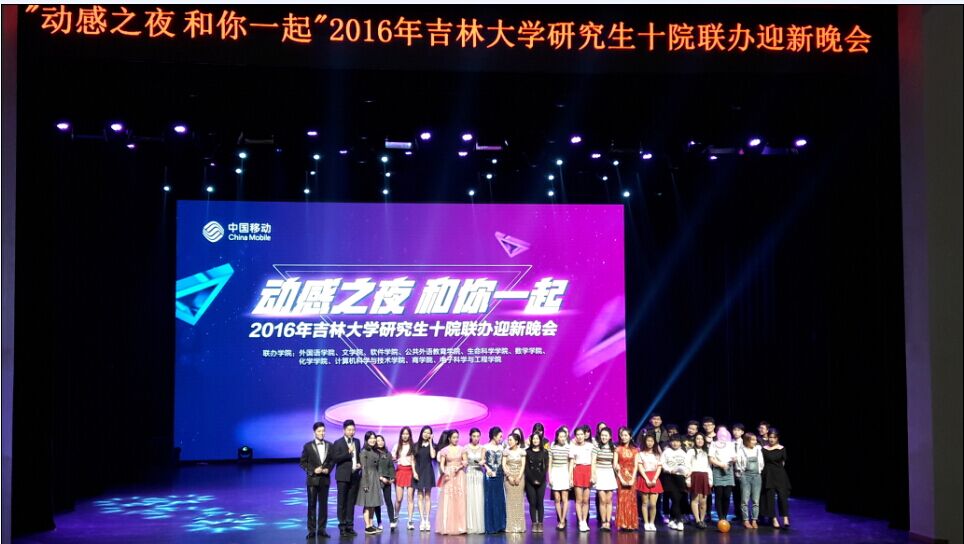 澳门金沙娱乐城app