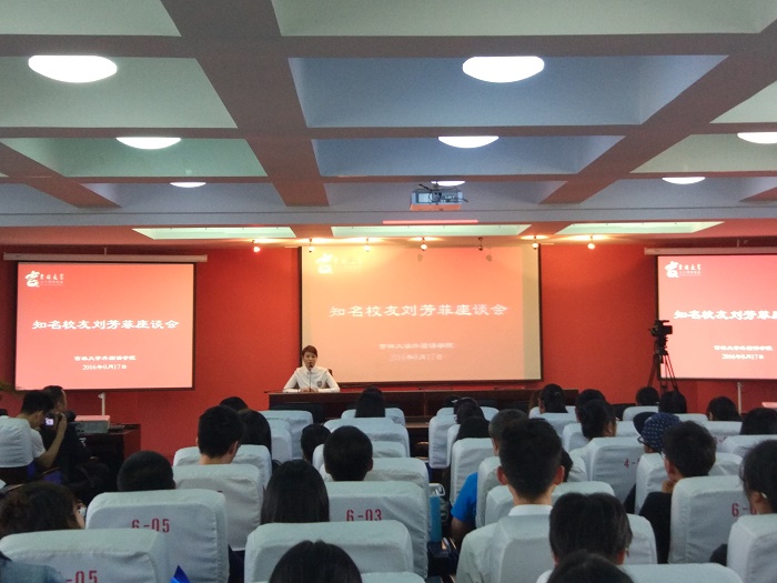 澳门金沙娱乐城app