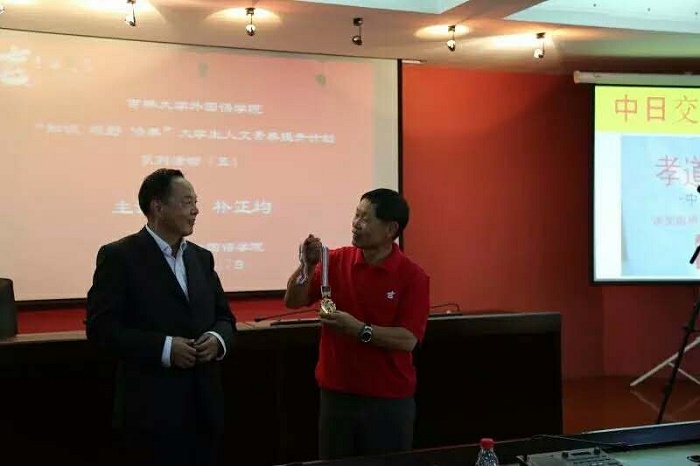 澳门金沙娱乐城app