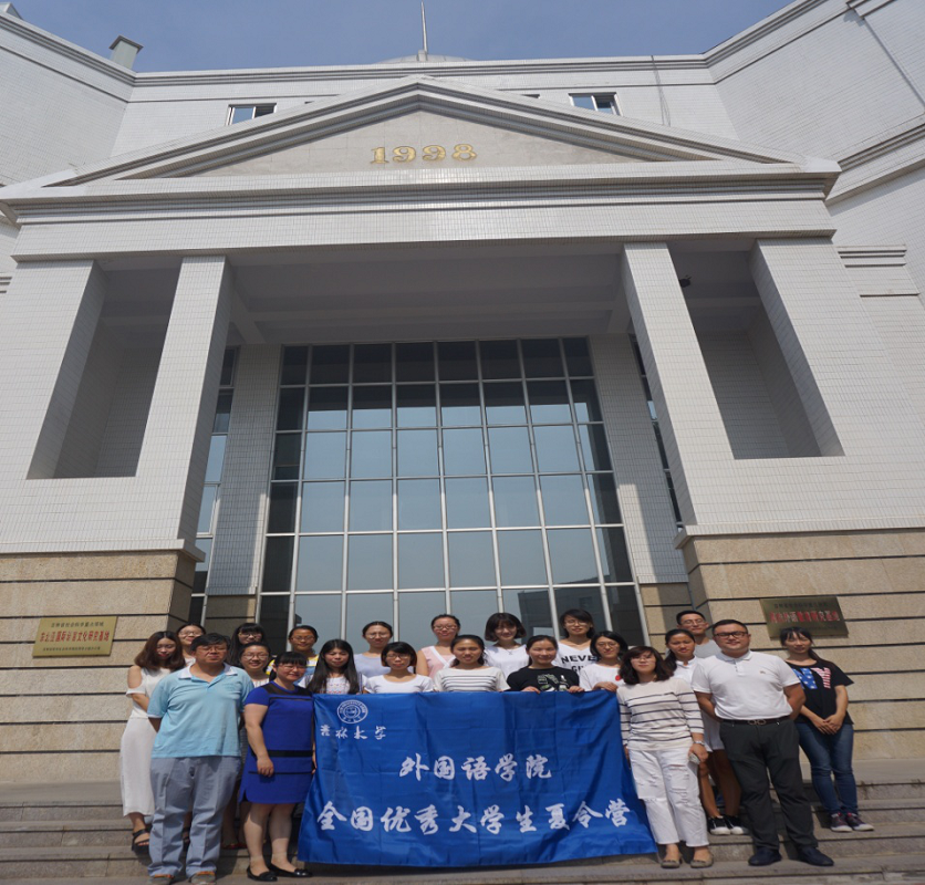 澳门金沙娱乐城app
