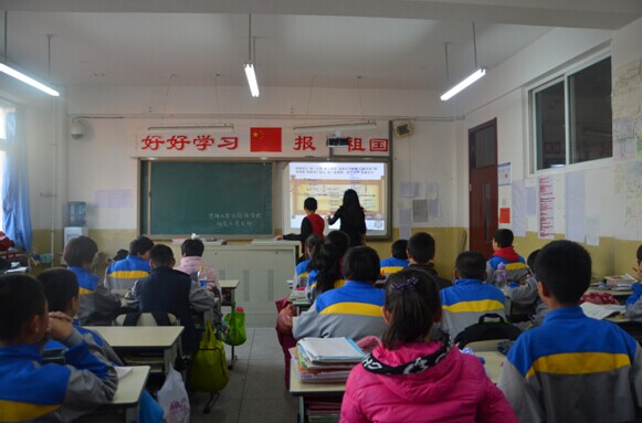 澳门金沙娱乐城app