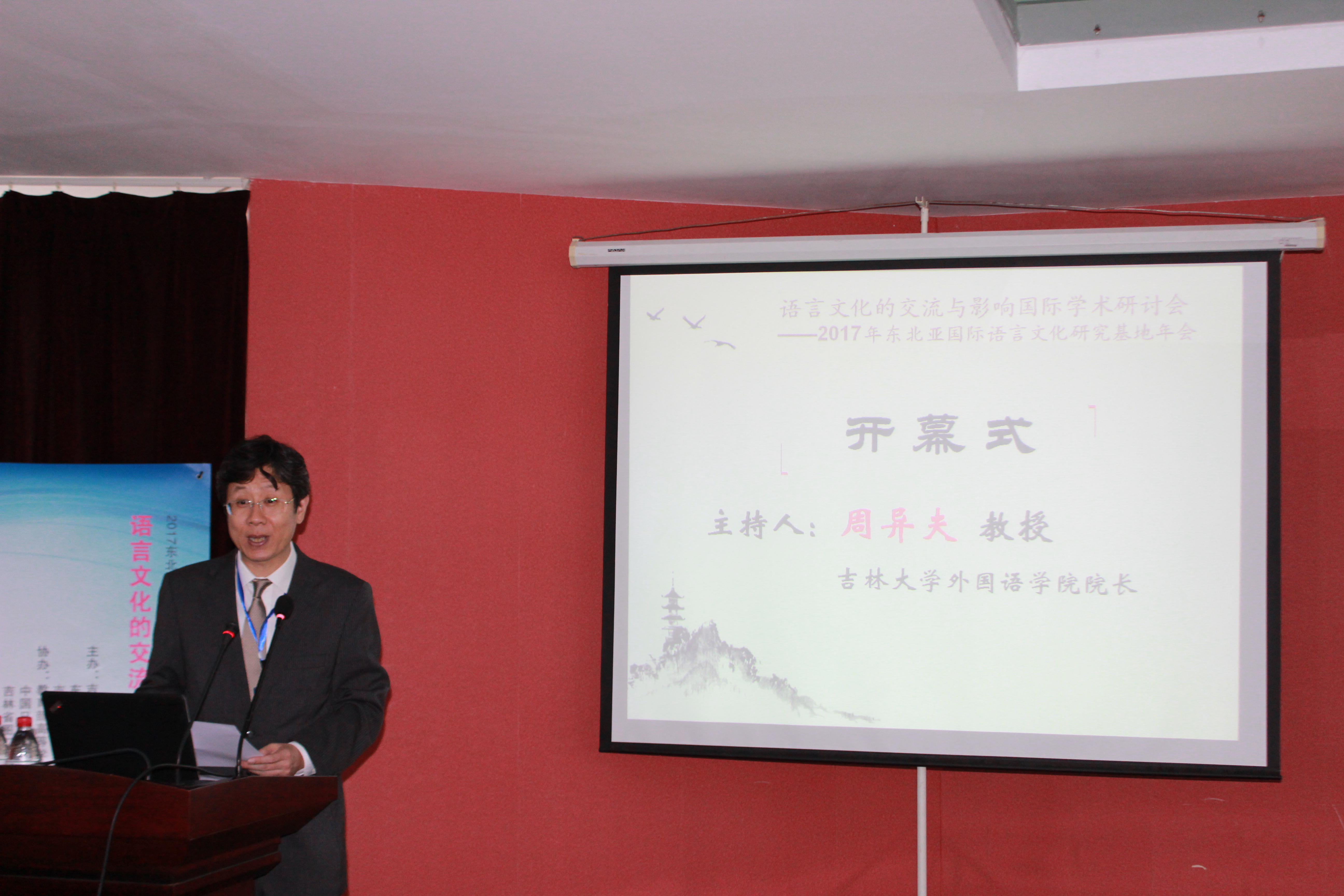 澳门金沙娱乐城app