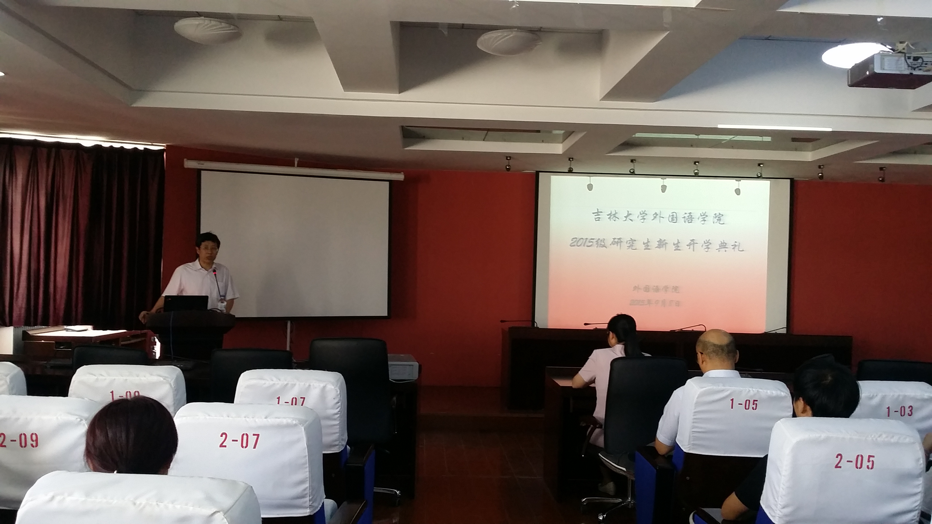 澳门金沙娱乐城app