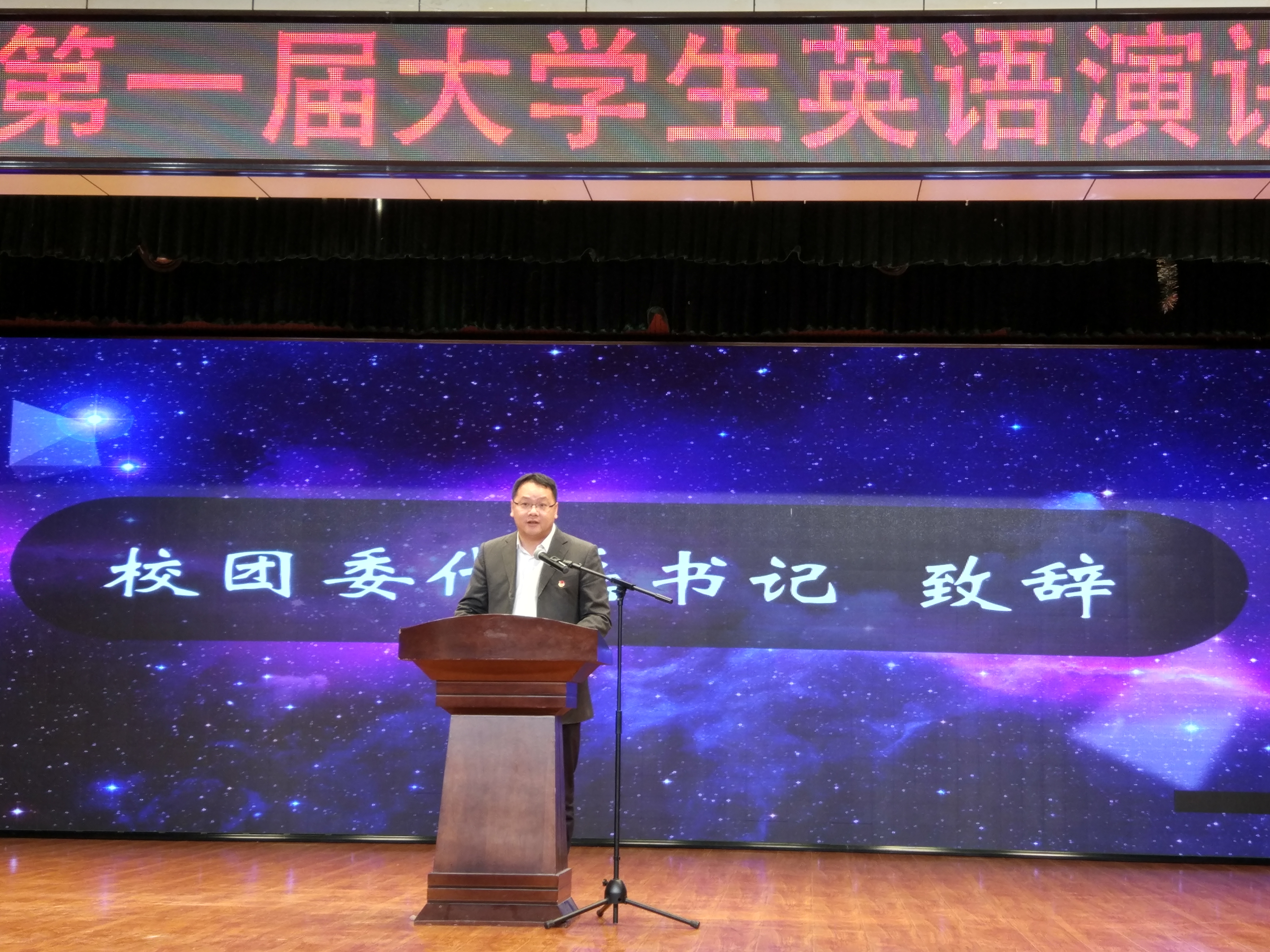 澳门金沙娱乐城app