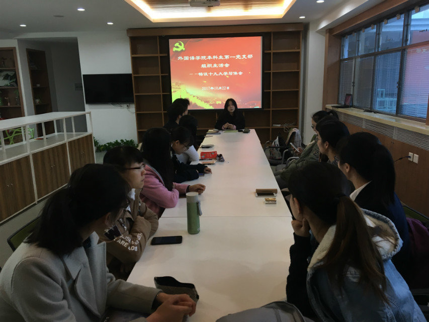 澳门金沙娱乐城app