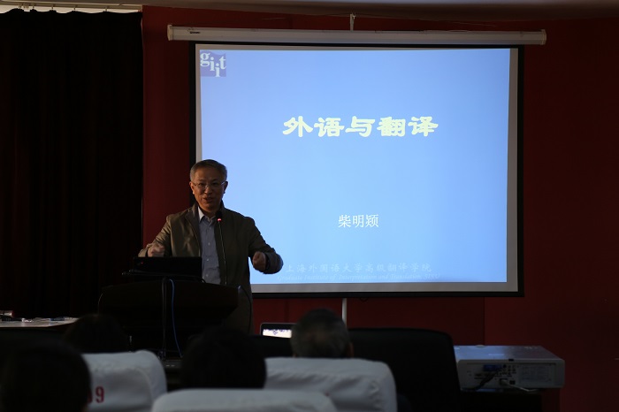 澳门金沙娱乐城app