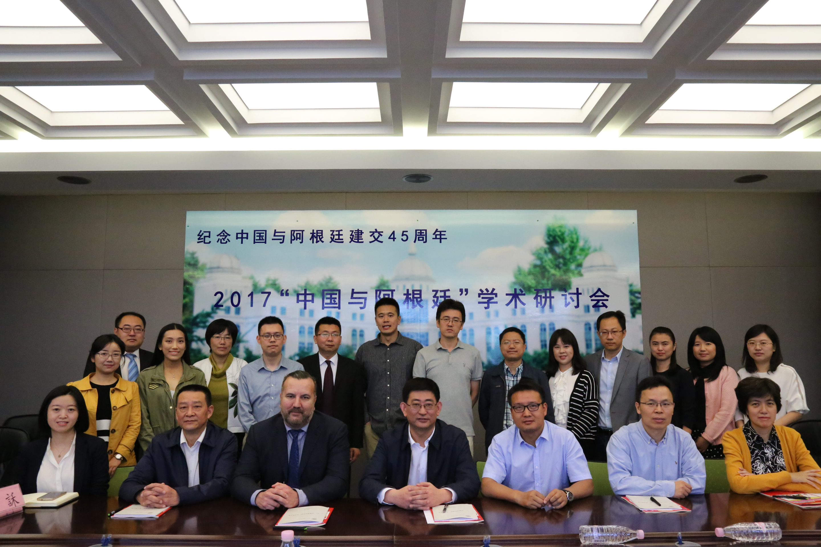 澳门金沙娱乐城app