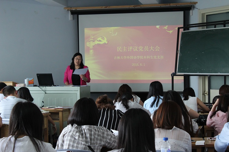澳门金沙娱乐城app
