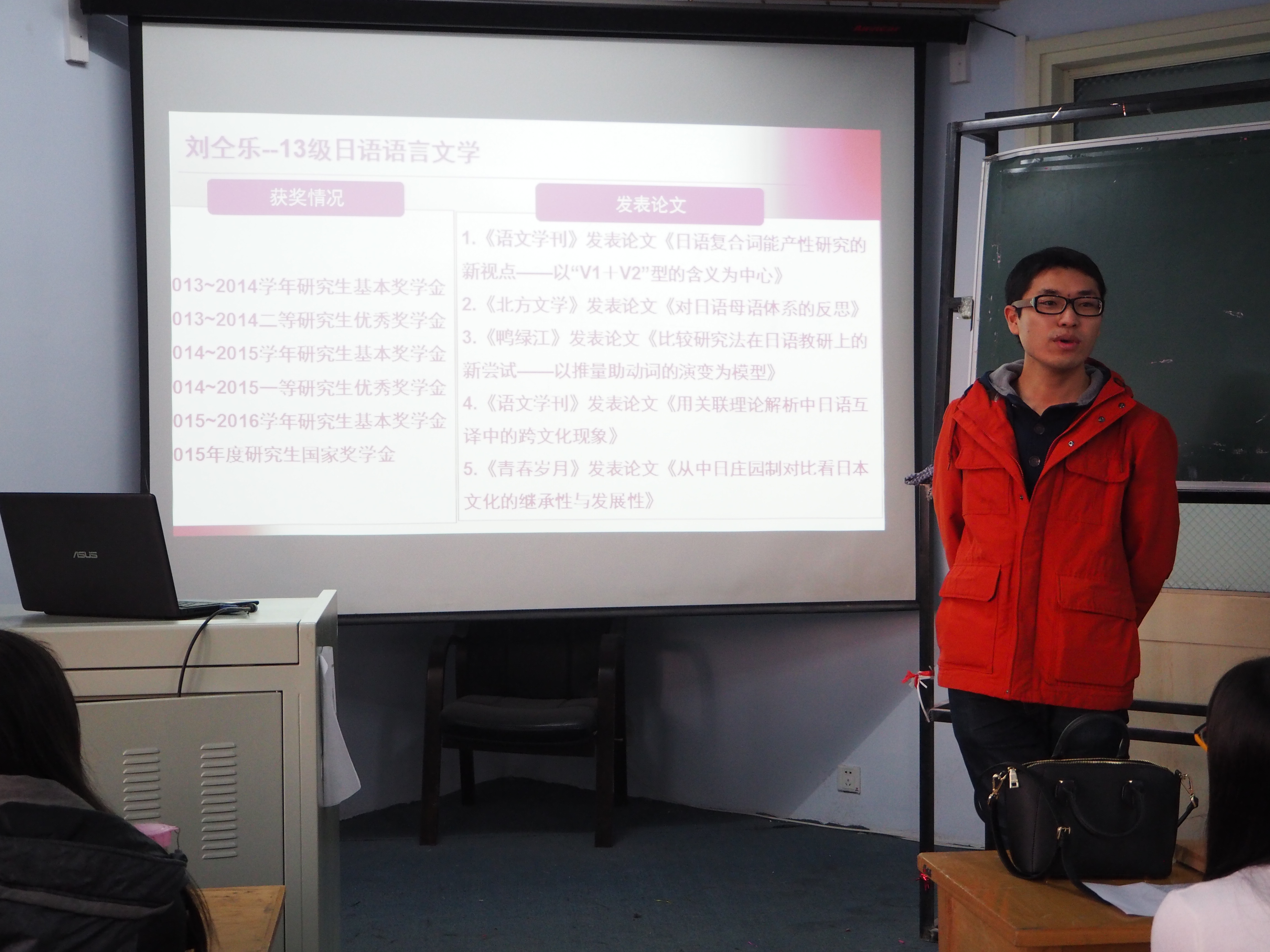 澳门金沙娱乐城app