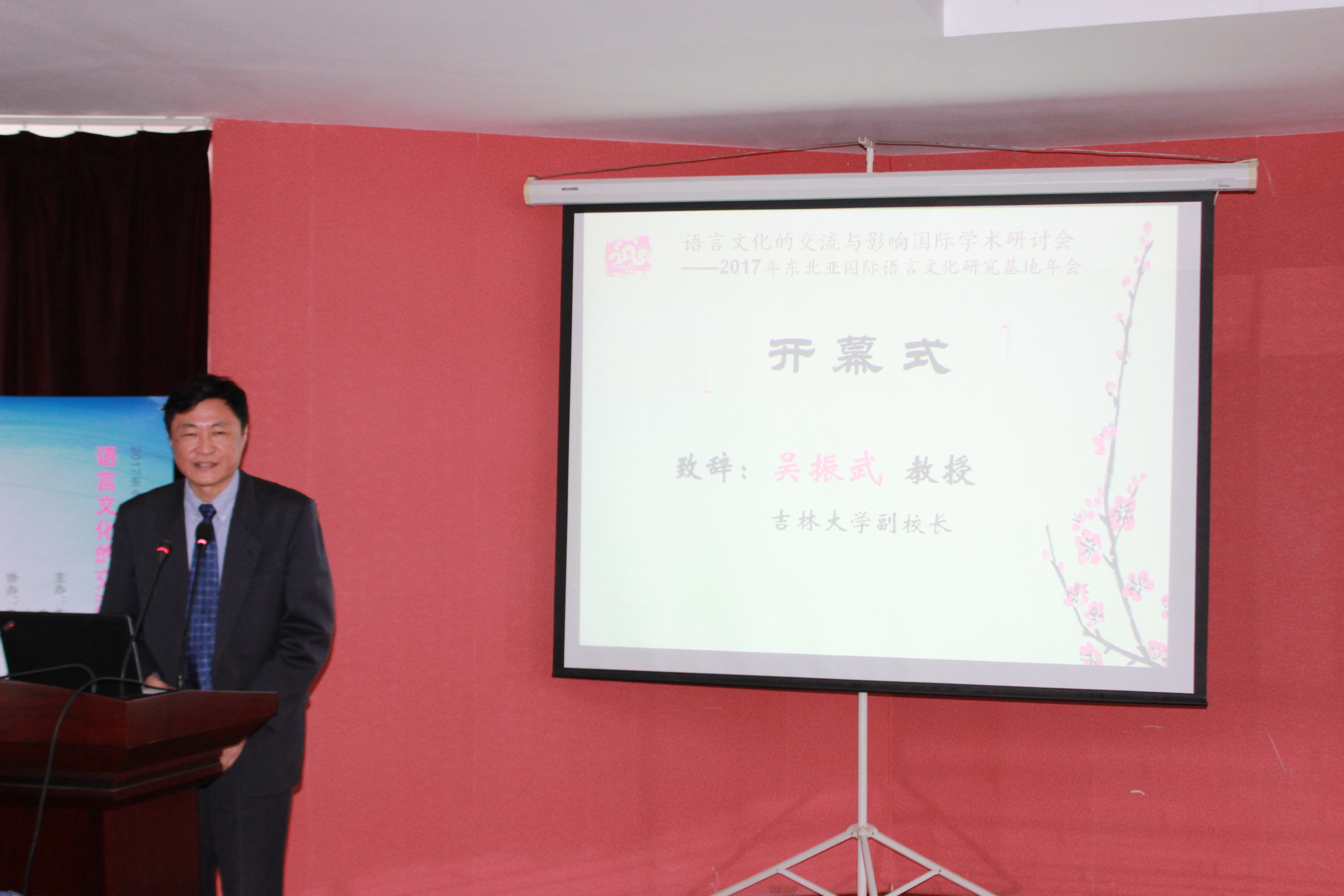 澳门金沙娱乐城app