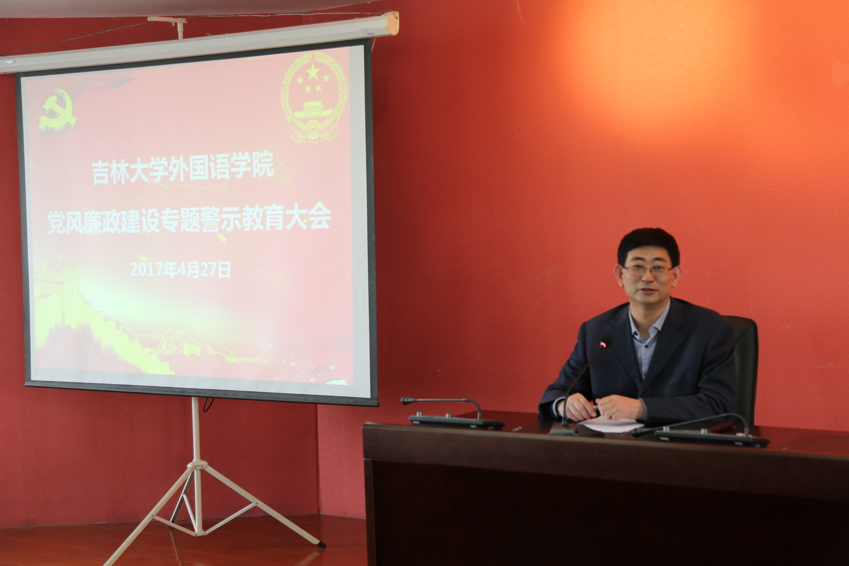 澳门金沙娱乐城app