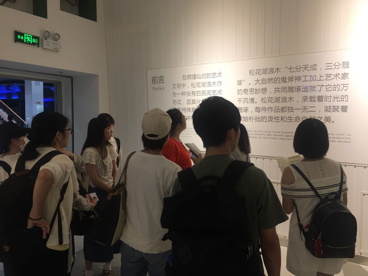 澳门金沙娱乐城app
