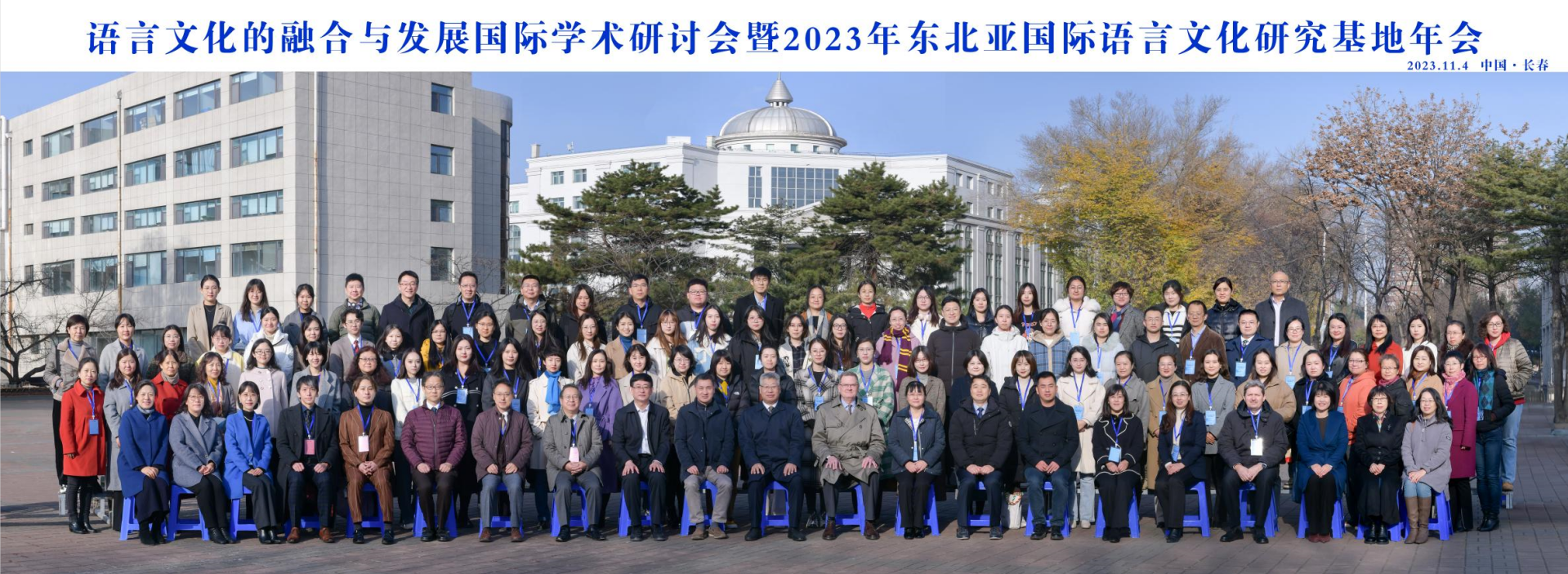 澳门金沙娱乐城app